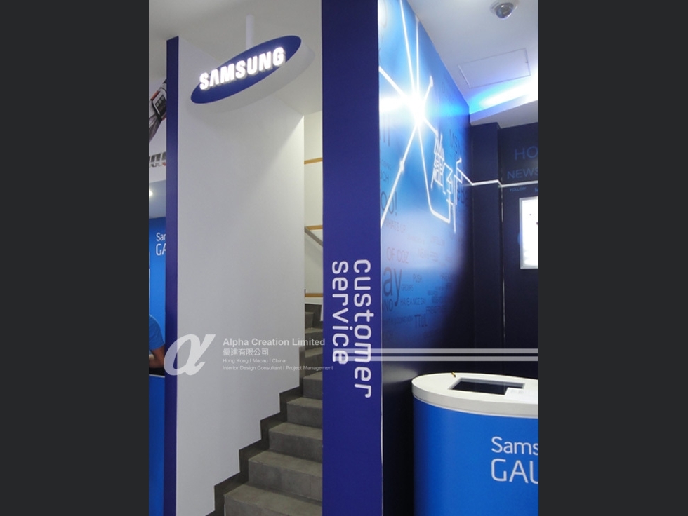 Samsung Macau 04